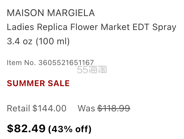 降价！MAISON MARGIELA 马吉拉花卉市场香水 100ml 5.7折 $82.49（约551元）