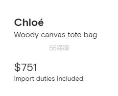 【官网定价1090刀变相68折】Chloé 蔻依 Woody 小号帆布托特包 $751（约4987元）
