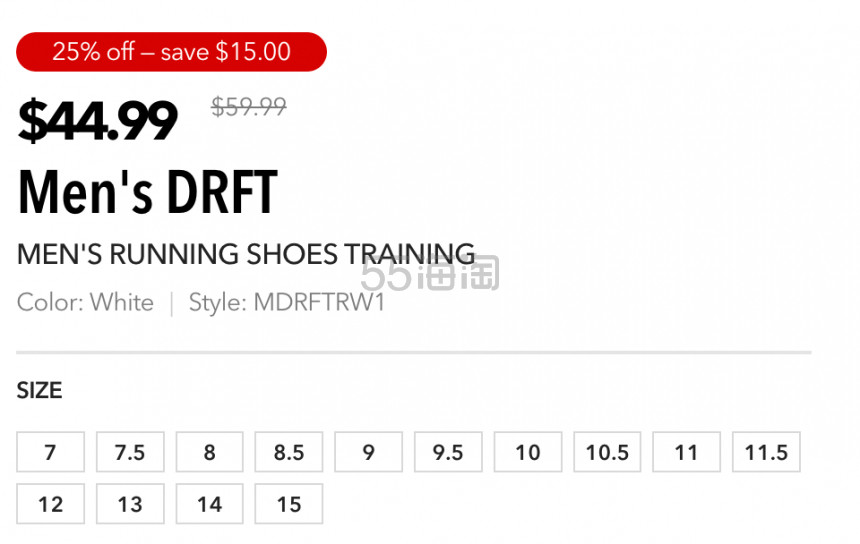 New Balance 新百伦 DRFT 男款运动鞋 7.5折 $44.99（约299元）