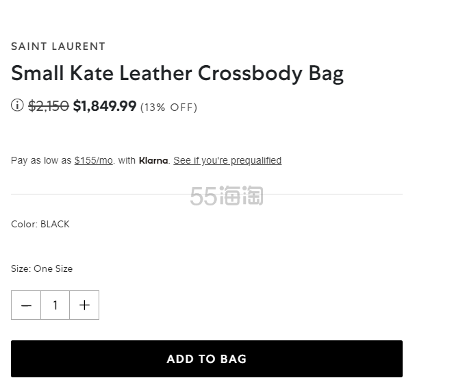 Saint Laurent Small Kate 斜挎包