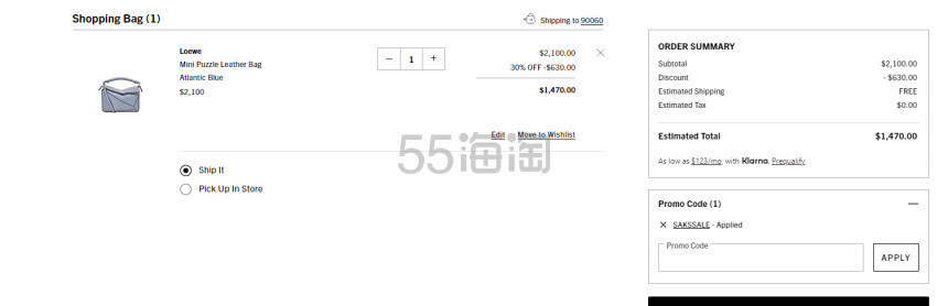 Loewe 罗意威 蓝色 Mini Puzzle 斜挎包 7折 $1470（约9751元）