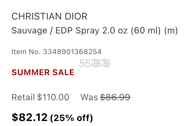 Dior 迪奥 旷野男士香水 EDP 60ml