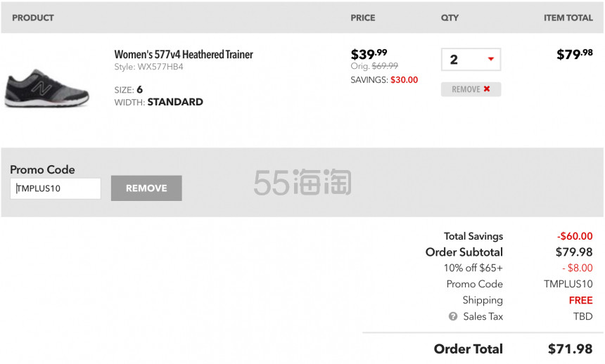 New Balance 新百伦 577v4 Heathered 女款混色运动鞋 5.1折 $35.99（约241元）