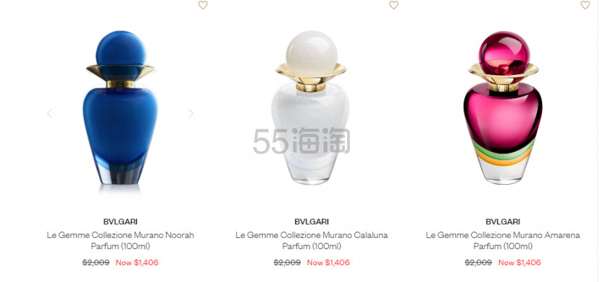 【直邮中国】Harrods US：BVLGARI 宝格丽 粉水晶 Murano Amarena 100ml 7折 $1406（约9531元）