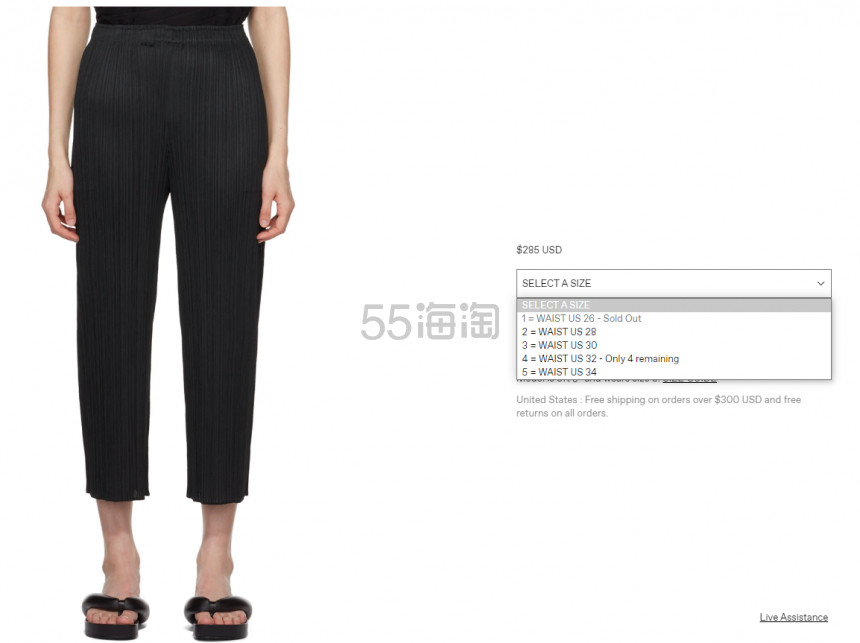 美站Bug定价！PLEATS PLEASE ISSEY MIYAKE 三宅一生褶皱裤 $285（约1907元）