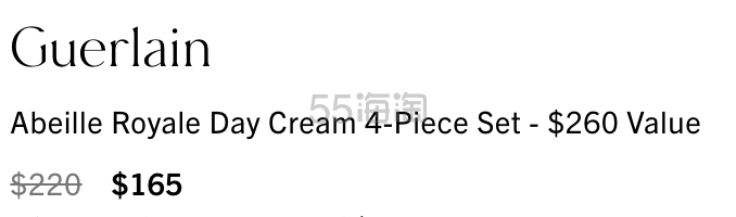 GUERLAIN 娇兰帝皇蜂姿系列抗老护肤套装 7.5折 $165（约1097元）