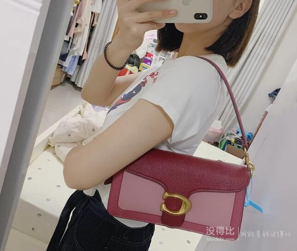 COACH Tabby 26 女士粉拼单肩包 折合1007.22元