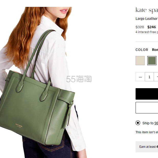 Saks：kate spade new york 通勤托特包 两色可选