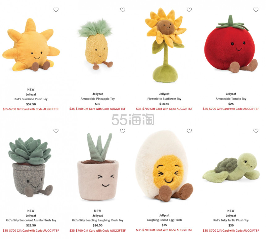 Jellycat 节日系列 可爱滴小狐狸 $20（约134元）