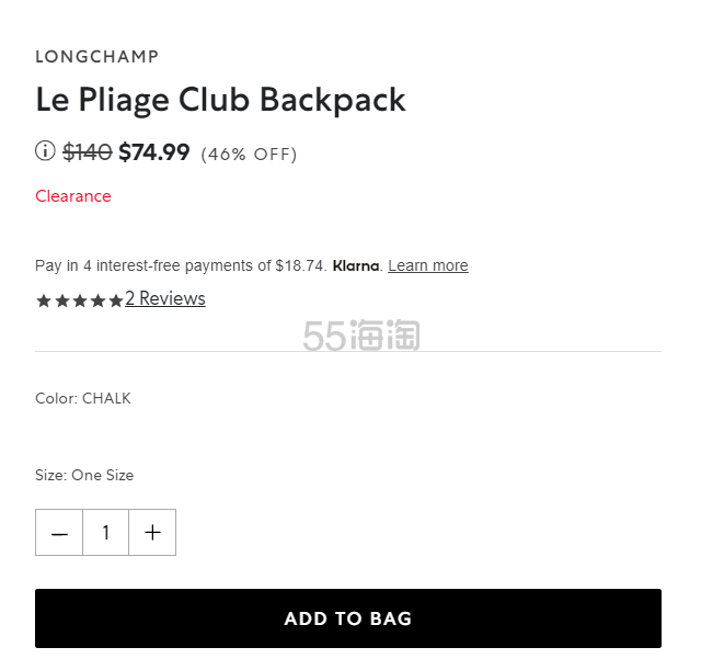 Longchamp 珑骧Le Pliage Club双肩包