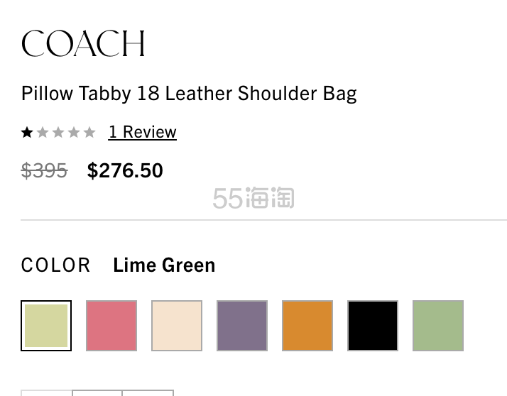 Coach 蔻驰 Pillow Tabby 18枕头包 多色 7折 $276.5（约1832元）