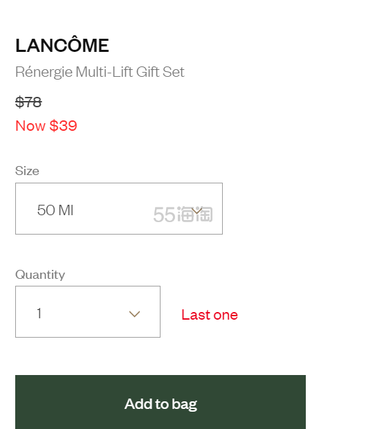 Lancome 兰蔻紧致套装 5折 $39（约258元）