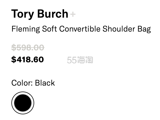 Tory Burch 汤丽柏琦 Fleming 链条包