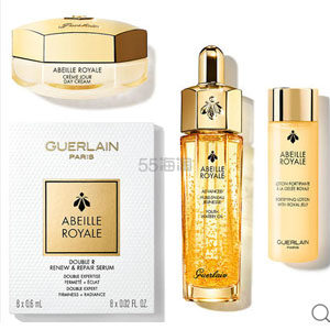 GUERLAIN 娇兰帝皇蜂姿系列抗老护肤套装 7.5折 $165（约1097元）