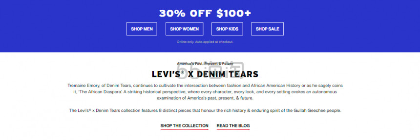 Levi's：全场男女服饰 满$100额外7折促销