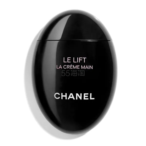 补货！Saks：CHANEL 香奈儿鹅蛋护手霜 50ml $65（约431元）