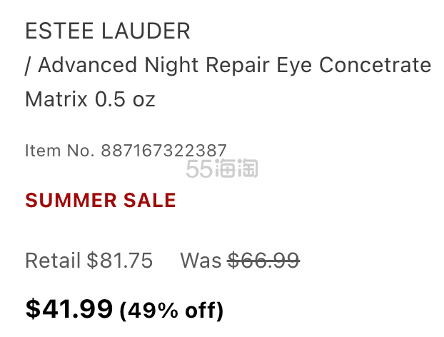 ESTEE LAUDER 雅诗兰黛 小棕瓶密集修护眼精华 15ml 6.3折 $41.99（约281元）