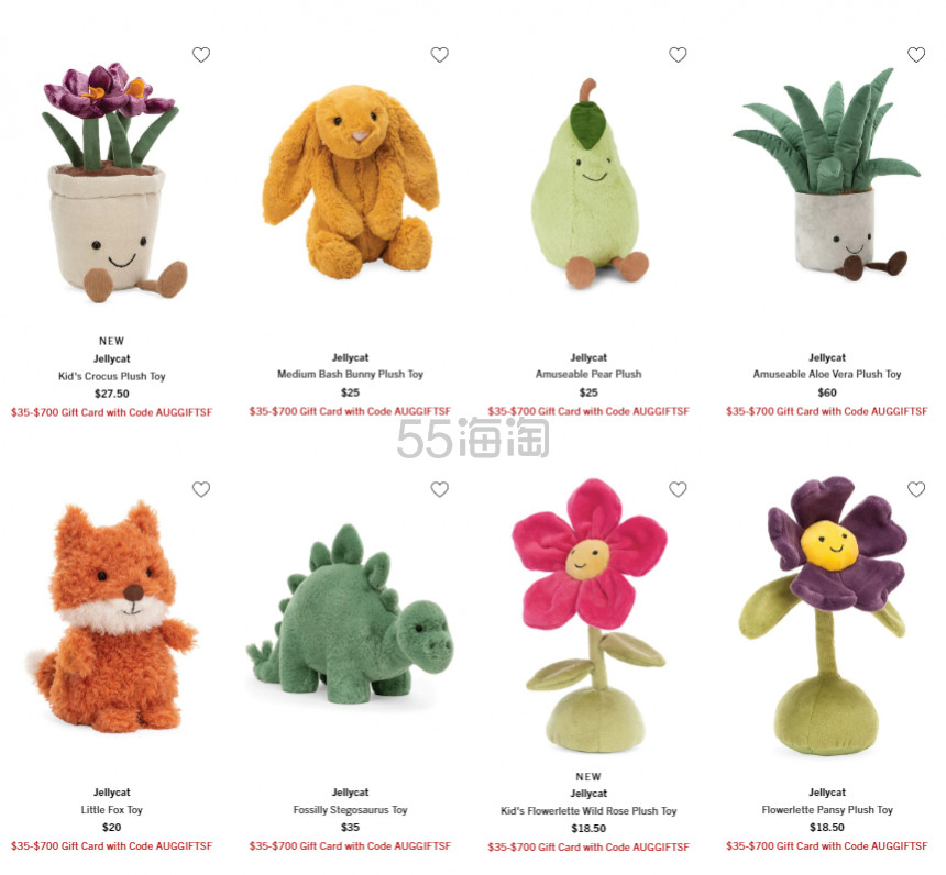 Jellycat 节日系列 可爱滴小狐狸 $20（约134元）