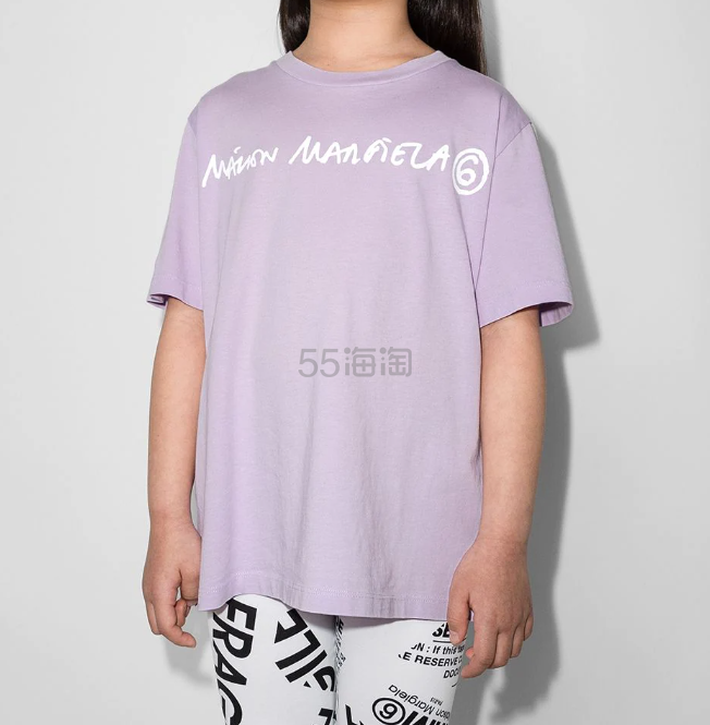 【折上8折】MM6 Maison Margiela Kids logo 香芋紫T恤 4.8折 ￥352.8