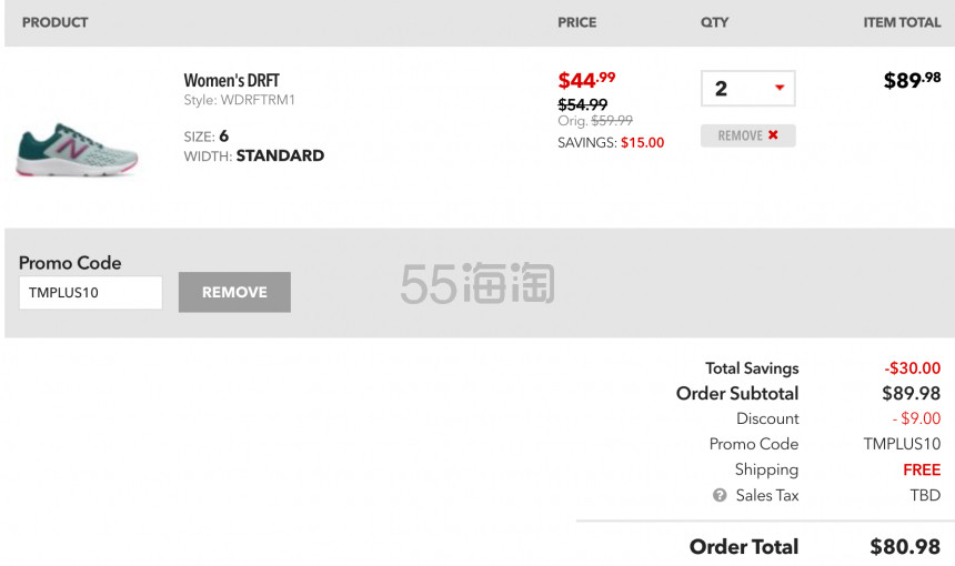 New Balance 新百伦 DRFT 女士运动鞋 6.7折 $40.49（约271元）