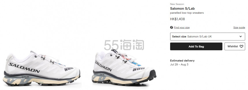 澳门站好价！Salomon 萨洛蒙 S/Lab 低帮运动鞋 1408港币（约1211元）