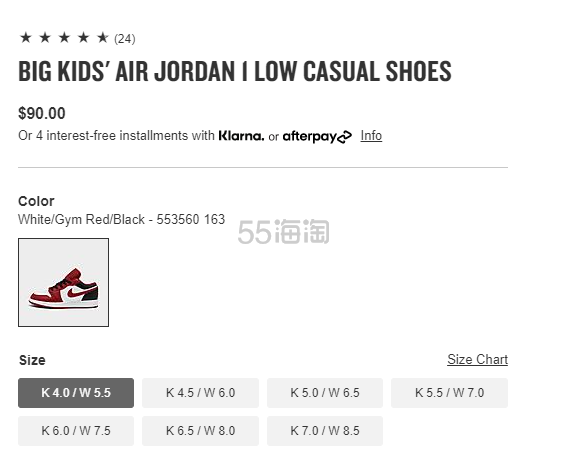 随时断货！AIR JORDAN 1 LOW CASUAL SHOES 低帮大童款 $90（约612元）