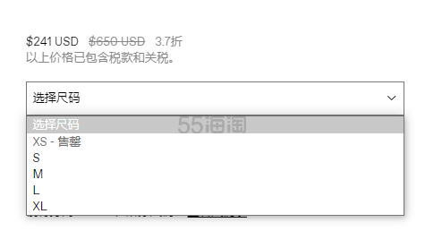 断崖式降价！WE11DONE 蓝色拉链牛仔夹克 3.8折 $241（约1599元）