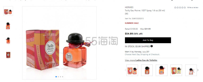 Hermes 爱马仕 Twilly丝巾椒香版 EDT香水 50ml 5折 $54.99（约368元）