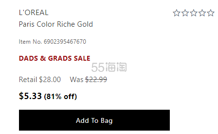 L'Oreal Paris欧莱雅纷泽琉金唇膏G101 1.9折 $5.33（约35元）