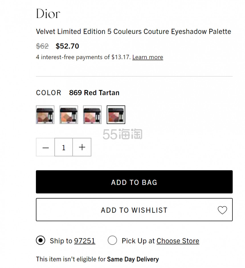 Dior 迪奥 2022 夏季限定 高定秀款五色眼影 8.5折 $52.7（约350元）