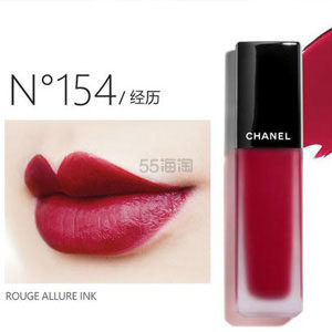 Chanel 香奈儿 炫亮魅力印记唇釉 色号154 $37（约247元）