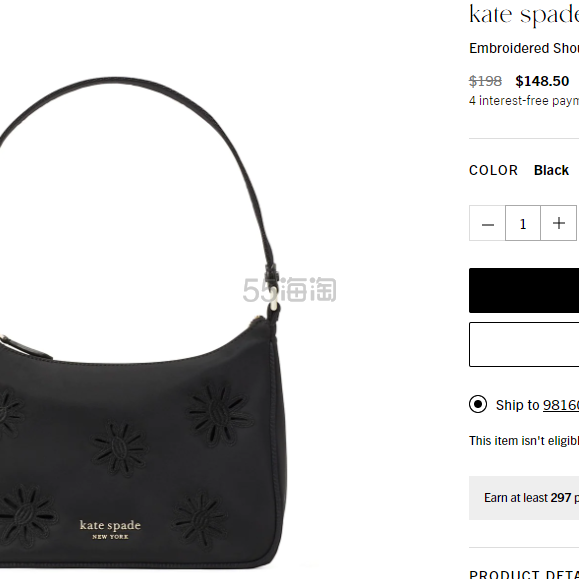 Saks：kate spade new york 腋下包