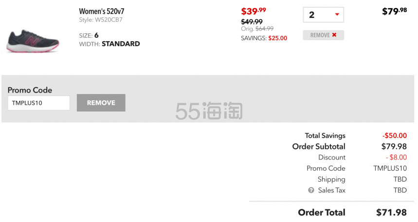 New Balance 新百伦 520v7 女士运动鞋 5.5折 $35.99（约238元）