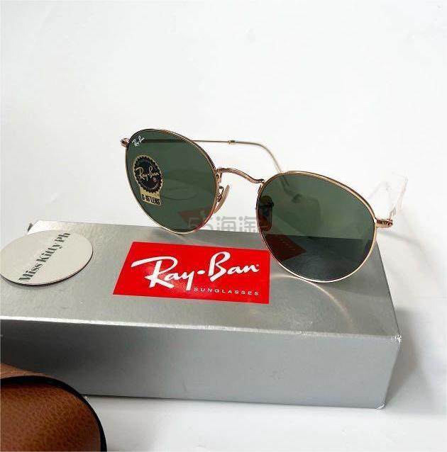 RAY-BAN 雷朋 圆形平光镜绿色经典G-15中性太阳镜 5.5折 $88.99（约596元）