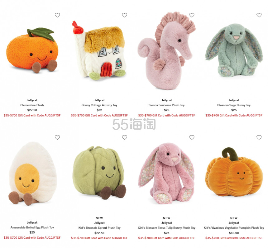 Jellycat 节日系列 可爱滴小狐狸 $20（约134元）