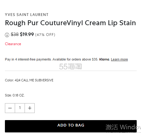 YSL 圣罗兰黑管唇釉424 5.3折 $19.99（约133元）