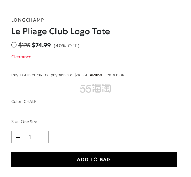 Longchamp珑骧 Le Pliage Club饺子包 白色